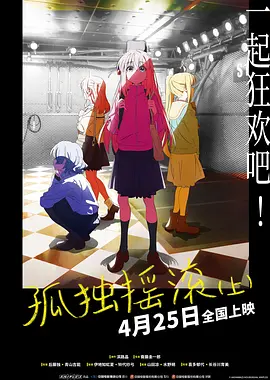 日韩伦理影片免费在线观看